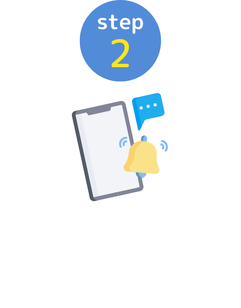返信メール・お支払いのご案内