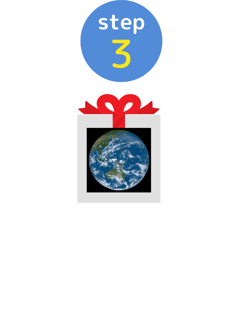 商品のお届け・画像ダウンロード